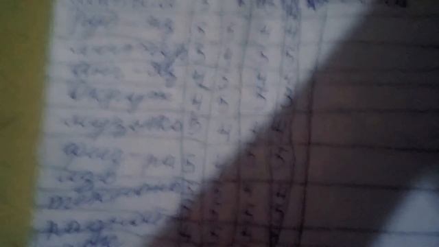 Мои первые оценки за первый класс смотреть онлайн