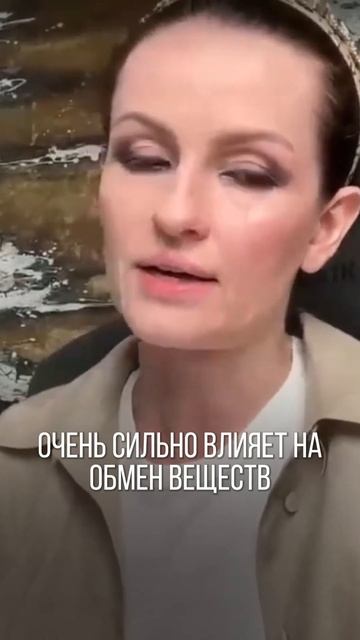 Почему тянет на сладкое? смотреть онлайн