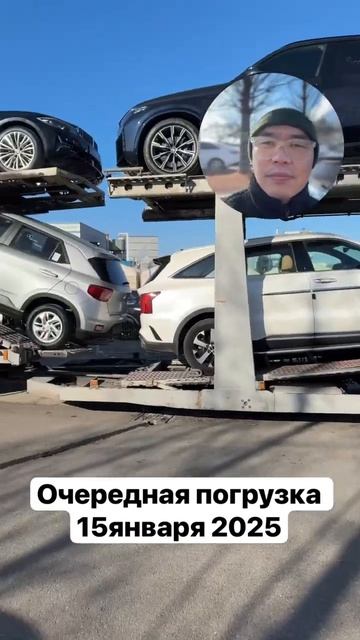 Авто из Кореи в 2025г WhatsApp,Telegram +821030651816#shorts#shortvideo#automobile#к? смотреть онлайн