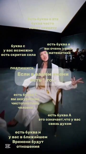 Как же люблю эту песню ExtraL в моем имени есть А,н|| #kpop смотреть онлайн