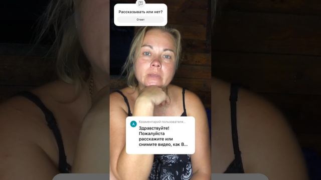 Я даже не знаю рассказывать или нет🙈. #питомник #собак смотреть онлайн
