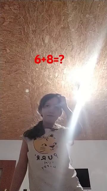 сколько будет 6+8 смотреть онлайн