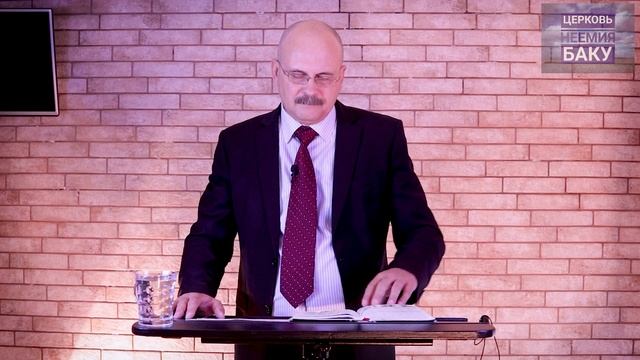 Богослужение Церкви 
