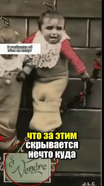 Социальные нормы, от которых становится жутко смотреть онлайн