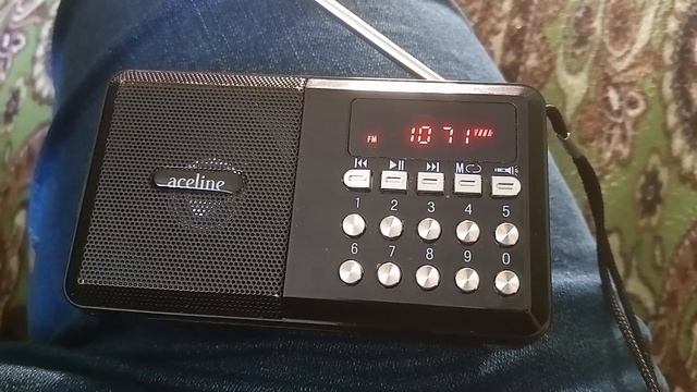 начало вещания радио гордость в Ростове-на-Дону в 23:56 смотреть онлайн