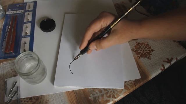 Рисунок пером смотреть онлайн