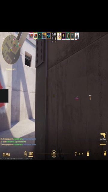 гранаты не летят #shorts #csgo #cs2 #рекомендации #мем #pubg #смеш