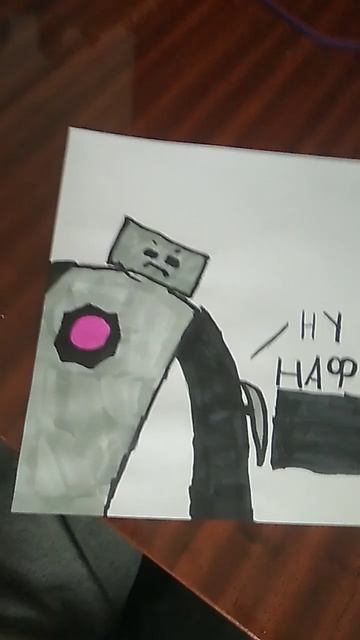 #skibiditoilet на 20 лайков дрель мен титан