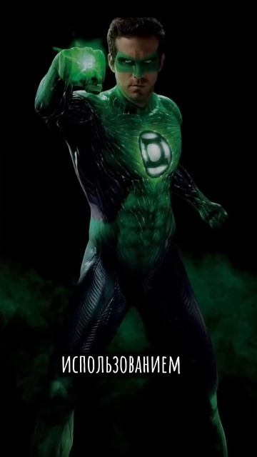 Актёр, который ненавидит свой СУПЕРГЕРОЙСКИЙ костюм ? смотреть онлайн