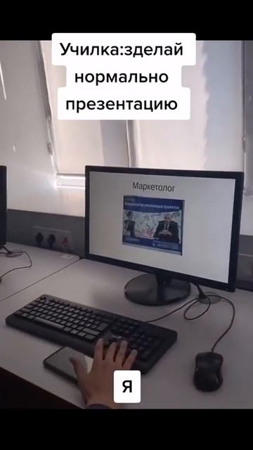 презентация "топ 10 профессий" смотреть онлайн
