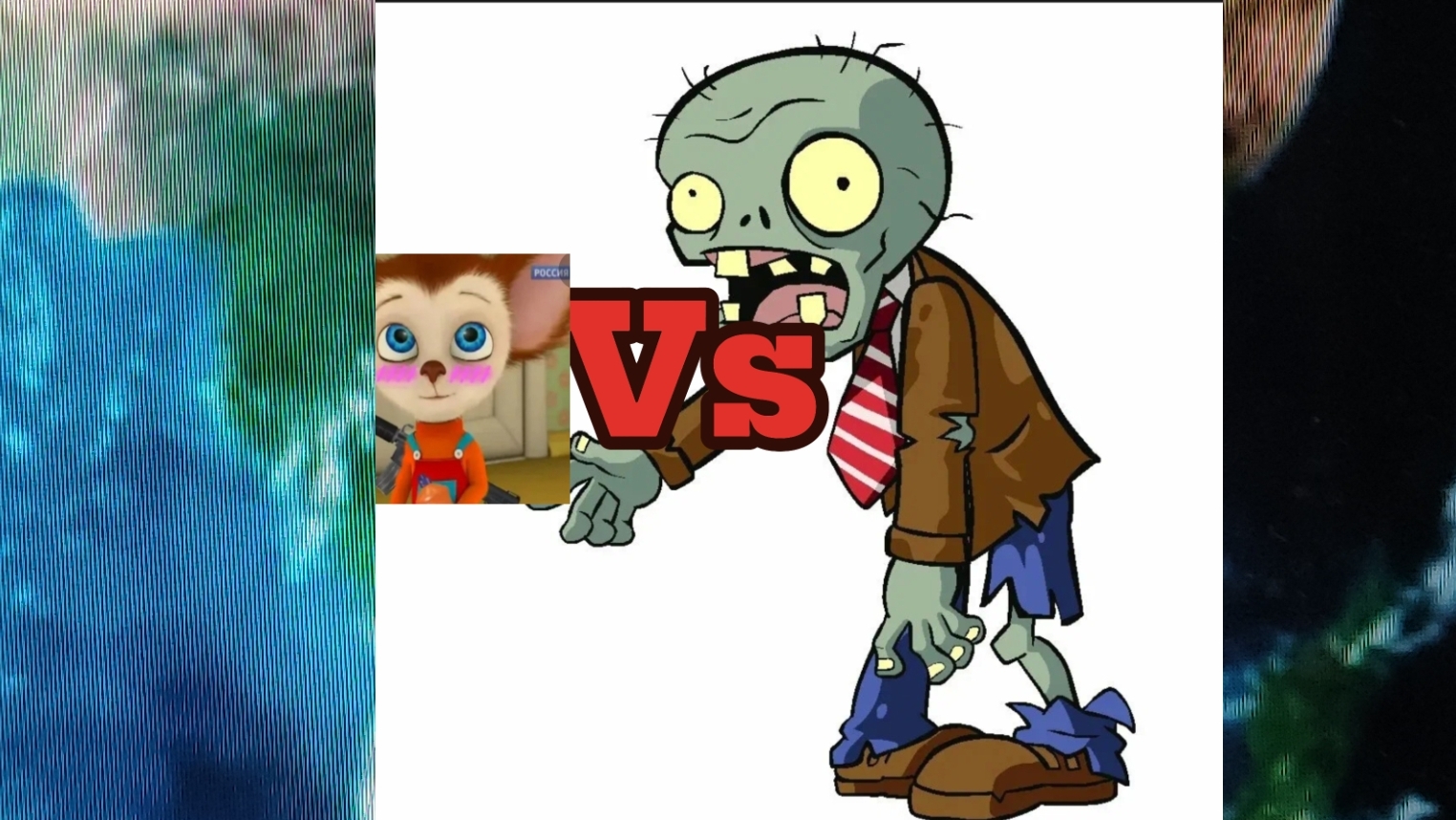 я стал киллером в пвз ! смотреть онлайн