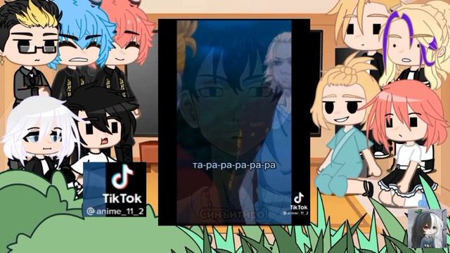 Реакция ТМ на т/и 🤍 TR's Reaction To Y/u🤍