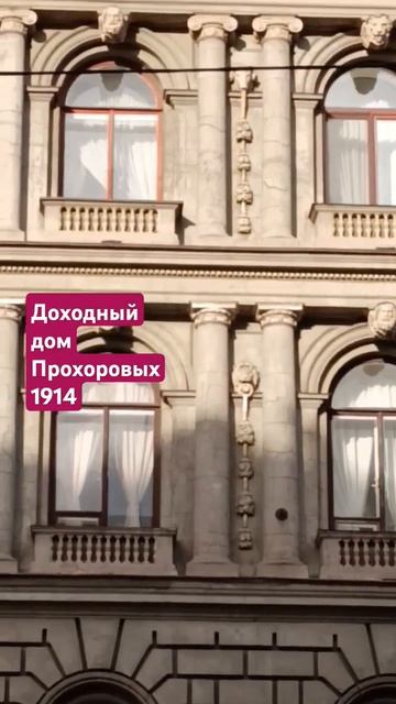 ВО Куда сходить в Питере бесплатно 🆓 Санкт-Петербург? смотреть онлайн