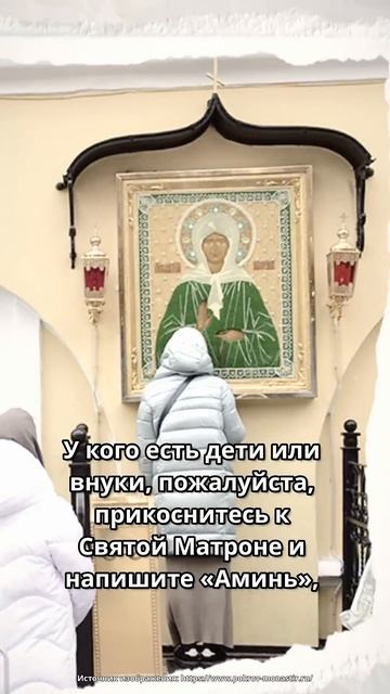 Если у вас есть 7 секунд, чтобы поблагодарить Бога, нап? смотреть онлайн