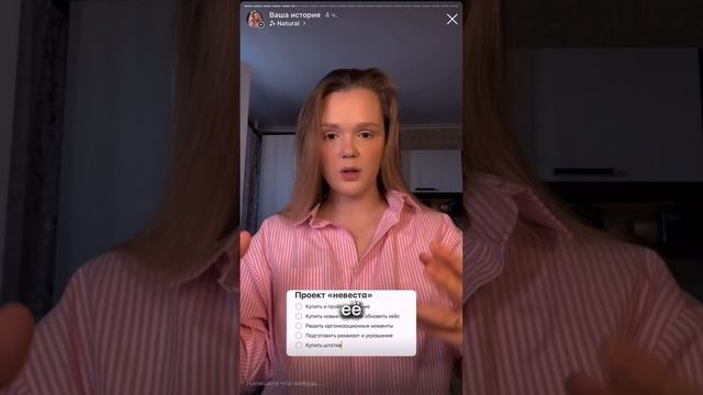 День 6, время готовиться к новому проекту смотреть онлайн