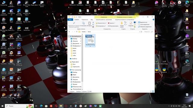 Создание новой растительности для «Far Cry» - Берёза - час смотреть онлайн