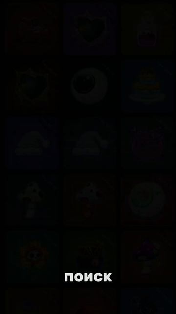 Как продать NFT ПОДАРКИ в Телеграм? Как заработать на нф смотреть онлайн