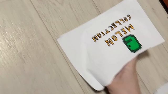 Мелон Коллекция 1 серия