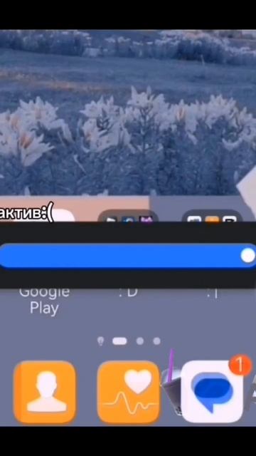 идем по трендам🤗 #roblox #видео #рекомендации смотреть онлайн