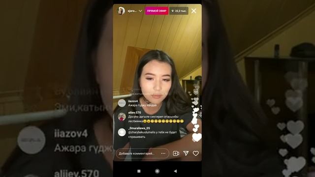 Ажара ичкени үчүн кечирим сурады. ТҮЗ ЭФИР