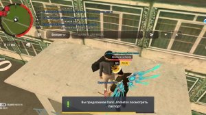 Будни ОПГ в гранд мобайл #4 серия