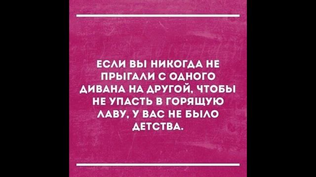 Приколы с котами с ОЗВУЧКОЙ – МОМО ПРОТИВ ВЕДЬМ – Самое смешное видео в мире PSO смотреть онлайн
