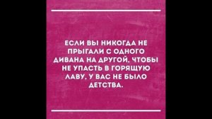 Приколы с котами с ОЗВУЧКОЙ – МОМО ПРОТИВ ВЕДЬМ – Самое смешное видео в мире   PSO