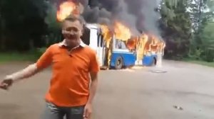 Троллейбус горит (мем)