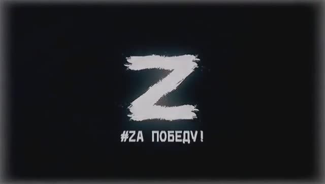 война клип смотреть онлайн