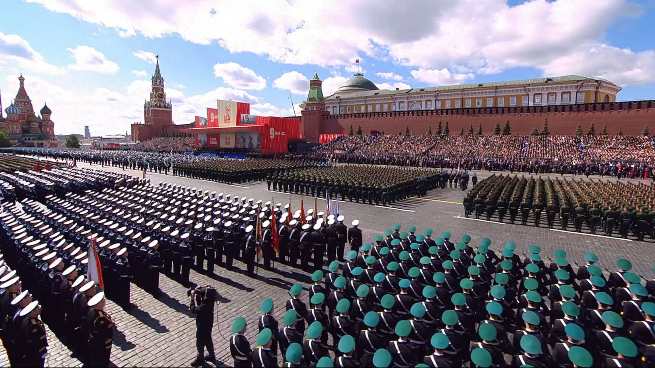 Парад Победы 2025 в Москве прямая трансляция смотреть онлайн