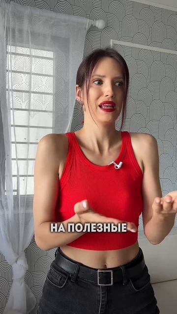 НЕ ЕШЬ ДЕСЕРТ! смотреть онлайн