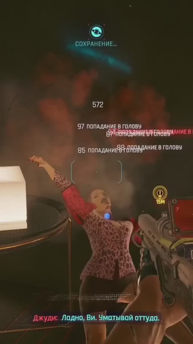 CYBERPUNK 2077 | СЛОМАЛ КУКОЛКЕ ЧИП смотреть онлайн