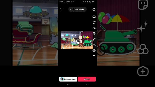 Как создавали двух подруг Дашу и Дайру