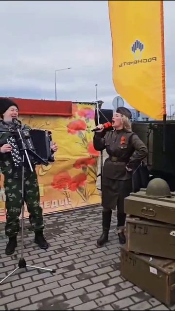 Катюша смотреть онлайн