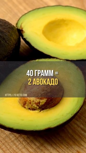 ТОП продуктов для борьбы с холестерином и сердечно-со? смотреть онлайн