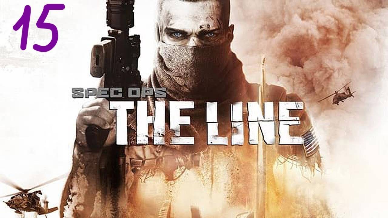 Прохождение Spec Ops: The Line #15 (Добро пожаловать) ФИНАЛ