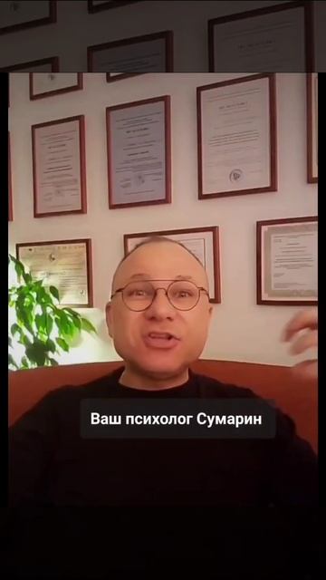 МАГИЧЕСКАЯ ЛЮБОВЬ РЕБЕНКА СУМАРИН ОЛЕГ ЮРЬЕВИЧ ОНЛАЙ? смотреть онлайн