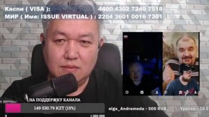 Гадкая парочка!