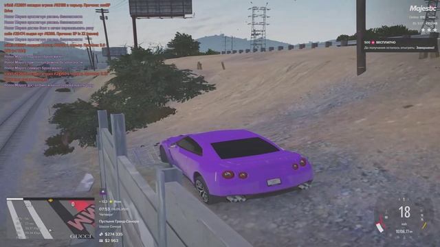 DM#2284 тайм код 0;45
и недо DB из за которого он меня DM 0;8