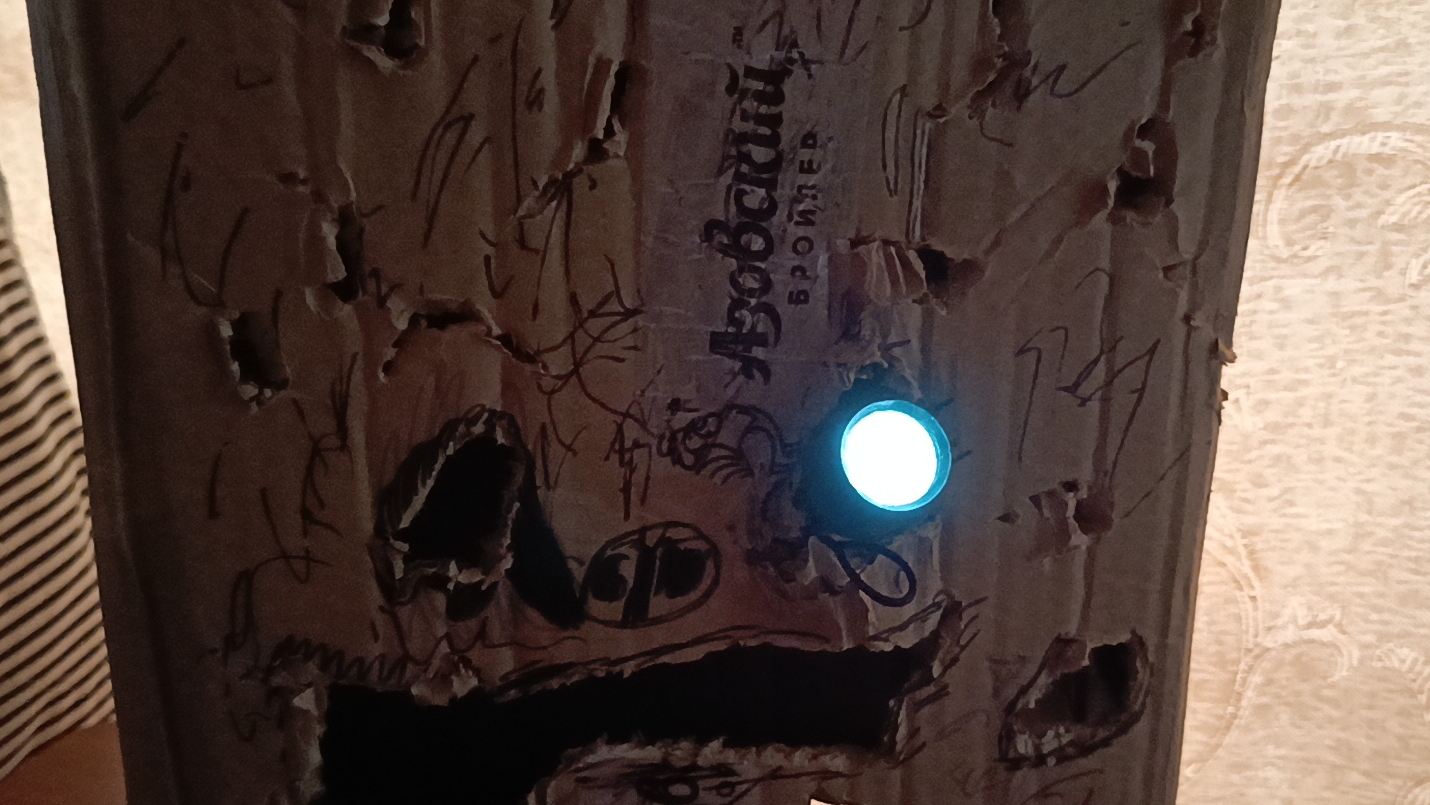 что дальше наши картины