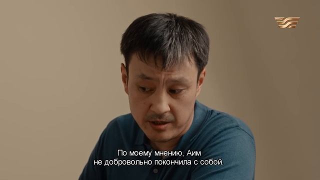 Қара жәшік телехикаясы. 3-бөлім  Телесериал Кара жашик. 3-серия рус.суб