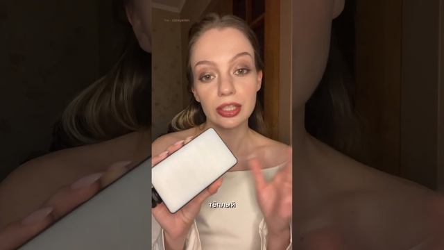 Тестируем популярный блогерский свет! 📸 Стоит ли пок? смотреть онлайн