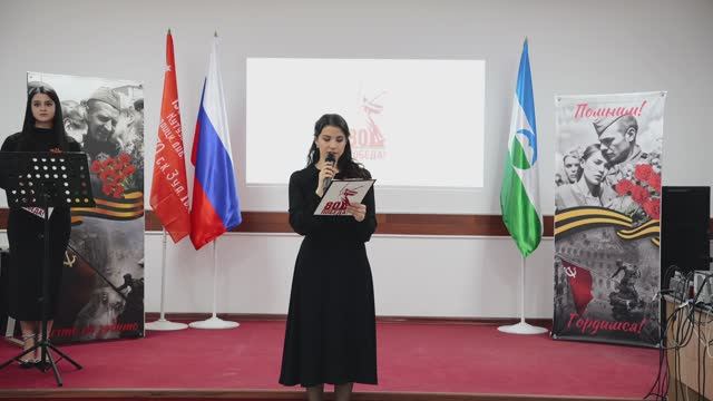 День Победы 2025