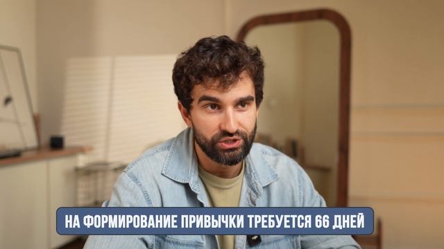 Без ЭТОГО бизнес не будет успешным! / КАКУЮ роль дисцип смотреть онлайн