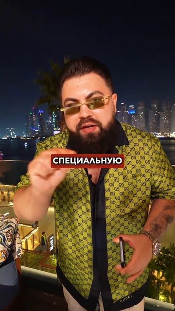 Я ГОТОВ ПЛАТИТЬ ЕСЛИ У ТЕБЯ ЕСТЬ МОБИЛЬНЫЙ ТЕЛЕФОН