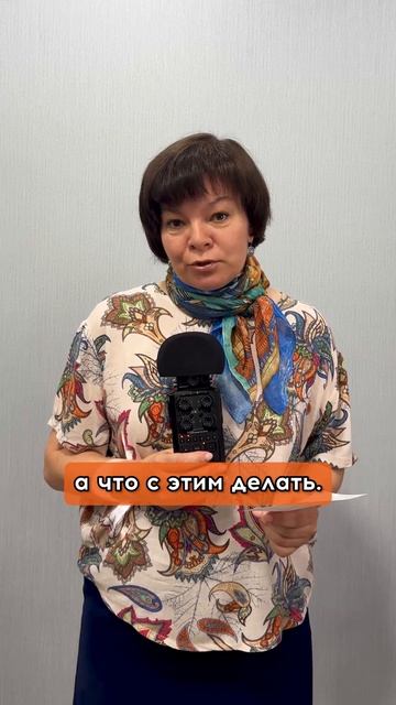 🔥 ЖЕНА НЕ ХОЧЕТ ГОТОВИТЬ? #психология #отношения #семь смотреть онлайн