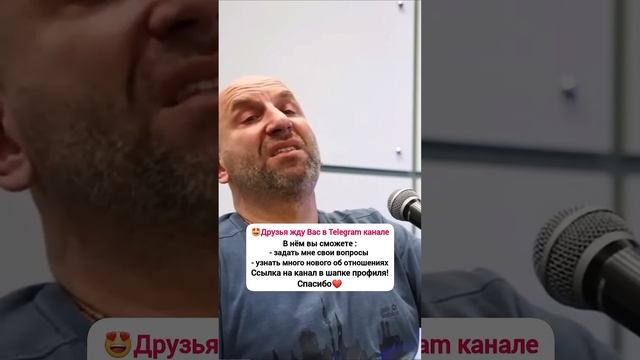 📹 Жена должна быть, как классный автомобиль || Сатья Д?