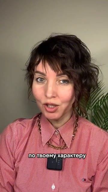 А вы верите в прошлые жизни? #психология #регресс #сеан? смотреть онлайн