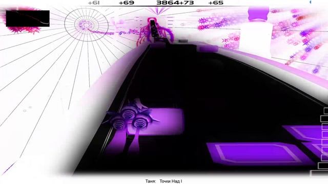 Audiosurf смотреть онлайн