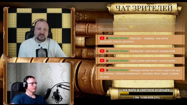 Мир, отдых, май и другие новости смотреть онлайн